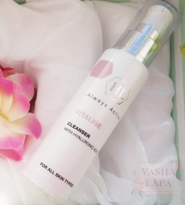 Очиститель Holy Land Vitalise Cleanser