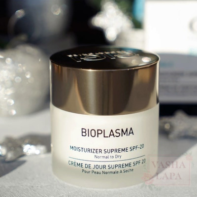 Зволожуючий крем для сухої шкіри GiGi Bioplasma Moisturizer Supreme SPF 20