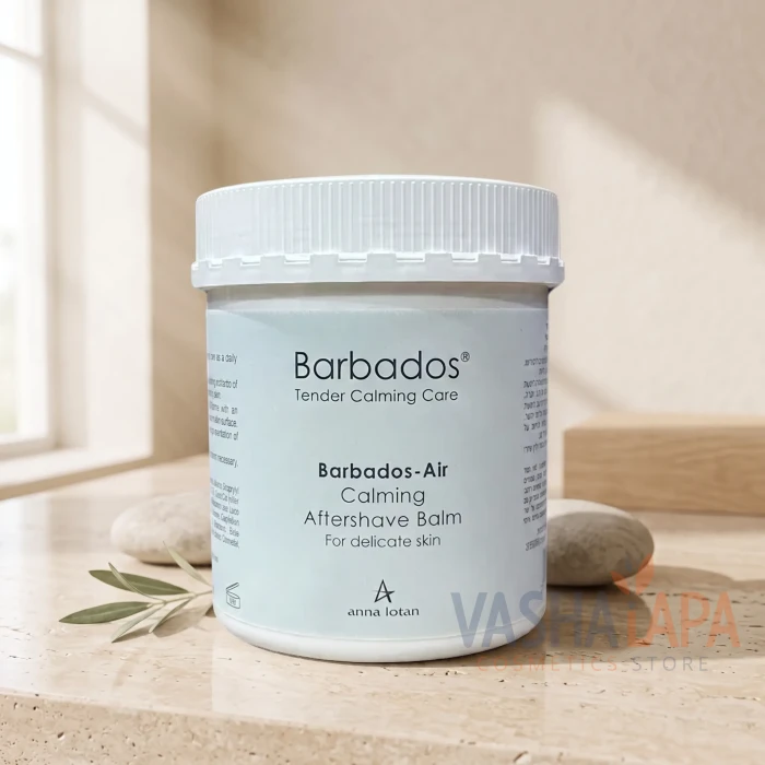 Зволожуючий крем-мус Anna Lotan Barbados Air Calming Balm