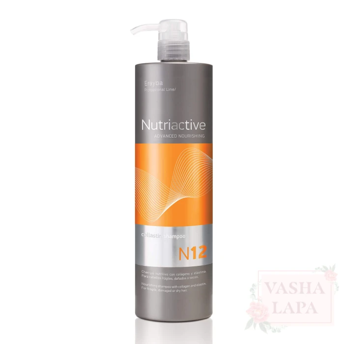 Питательный шампунь с коллагеном и эластином Erayba N12 Collastin Shampoo