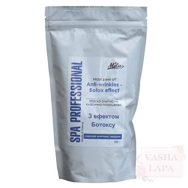Маска альгинатная классическая "С эффектом Ботокса" Mila Mask Peel Off Anti-Wrinkles-Botox Effect