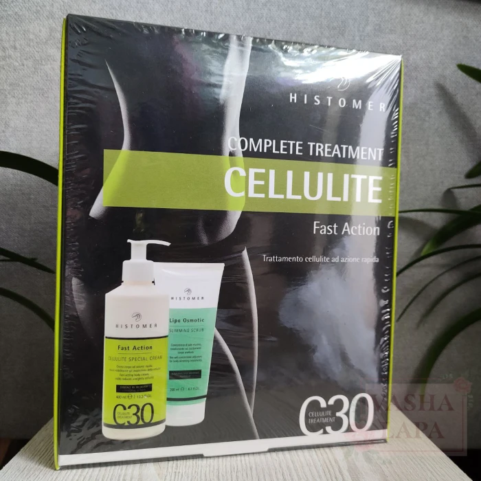 Антицеллюлитная программа экспресс-действия Histomer C30 Fast Action Kit