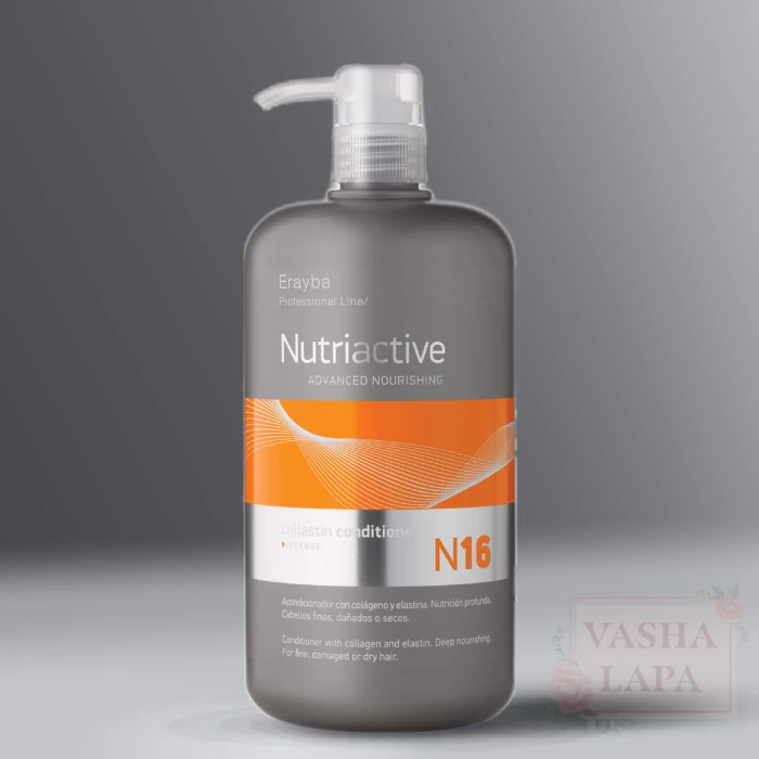 Интенсивный питательный кондиционер с коллагеном и эластином Erayba N16 Collastin Conditioner Intense