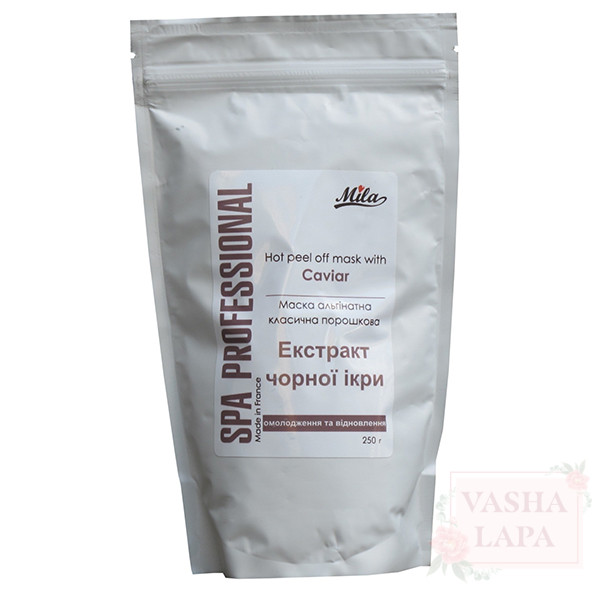 Маска альгинатная классическая "Экстракт черной икры" Mila Hot Peel Off Mask With Caviar