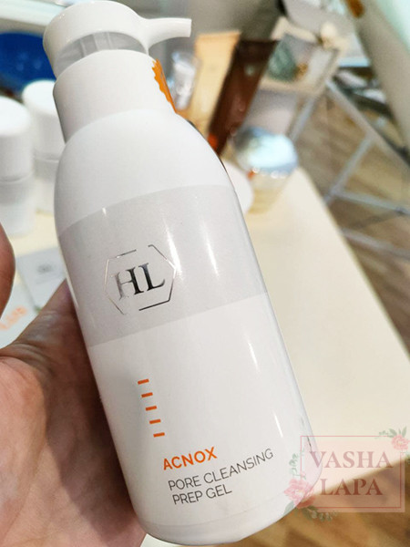 Гель для подготовки к чистке Holy Land Acnox Pore Cleansing Prep Gel
