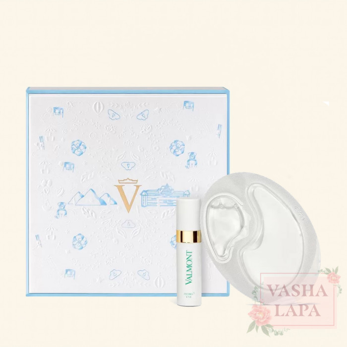 Дорожній набір Valmont Eye-Dration Set