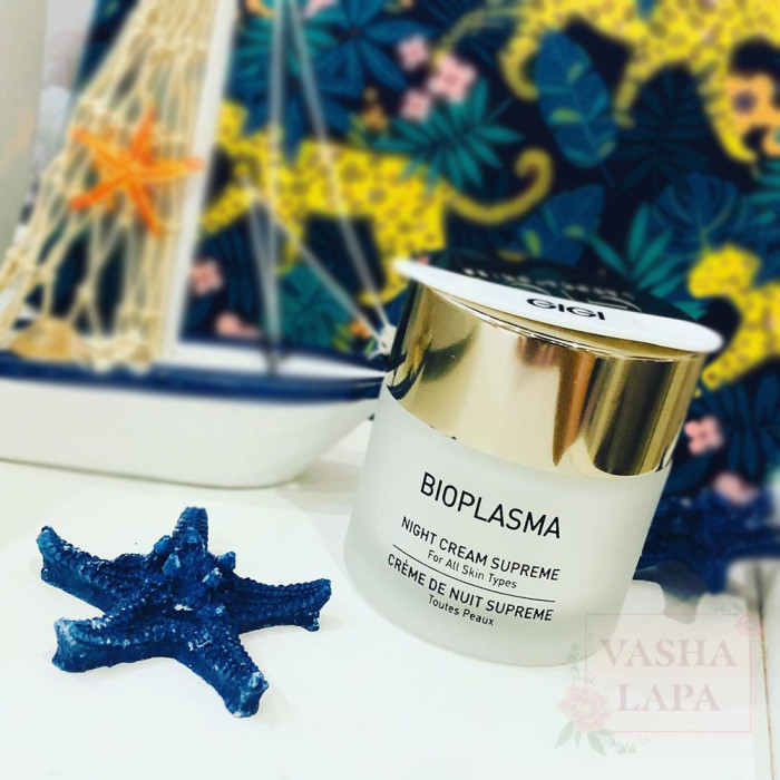 Ночной питательный крем GiGi Bioplasma Night Cream Supreme