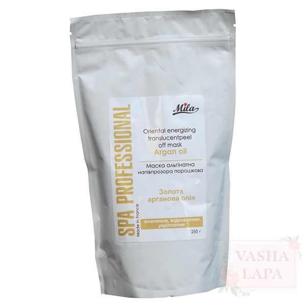 Маска альгинатная полупрозрачная "Золотое Аргановое масло" Mila Oriental Energizing Translucent Peel Off Mask Argan Oil