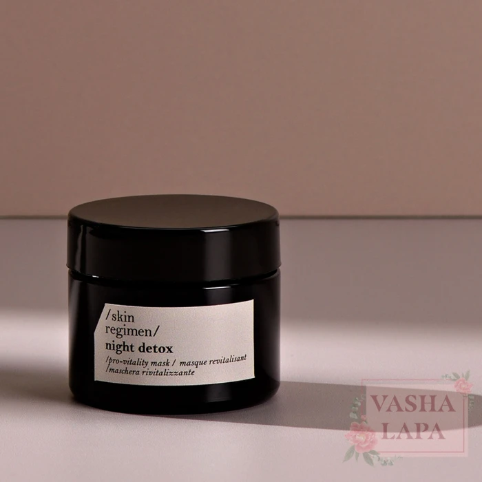 Восстанавливающая ночная детокс-маска Comfort zone Skin Regimen Night Detox