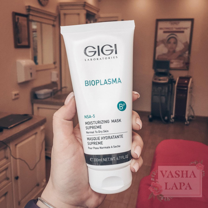 Маска увлажняющая Суприм GIGI Bioplasma Moisturizing Mask Supreme