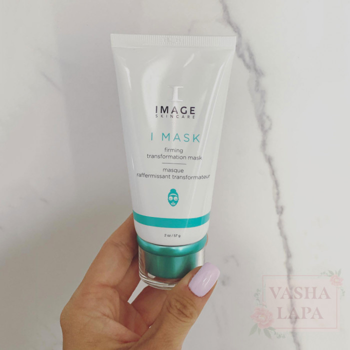 Укрепляющая трансформирующая маска Image Skincare I MASK Firming Transformation Mask