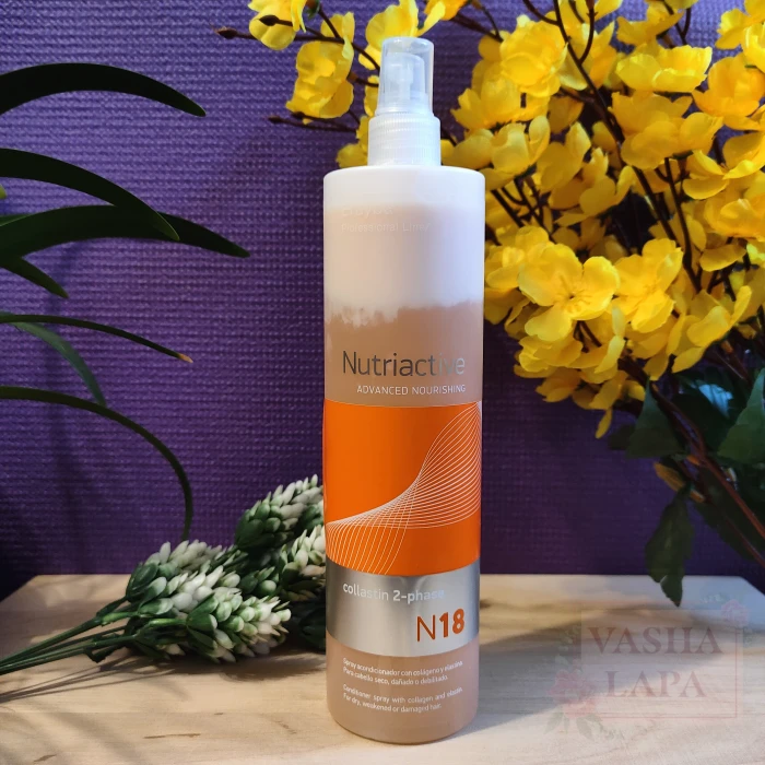 Двухфазный спрей-кондиционер с коллагеном и эластином Erayba N18 Collastin 2-Phase Conditioner