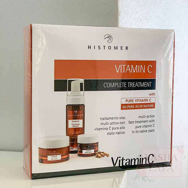 Набор комплексный уход с Витамином С Histomer Vitamin C Complete Treatment Kit