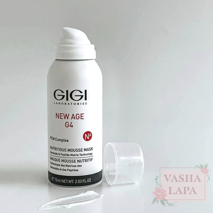 Маска-мусс питательная GiGi New Age G4 Nutritious Mousse Mask