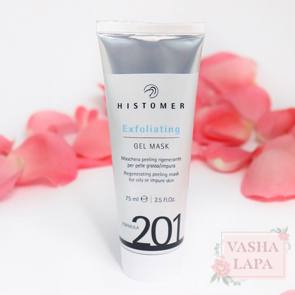 Гель - маска эксфолиант Histomer Formula 201 Exfoliating Gel Mask
