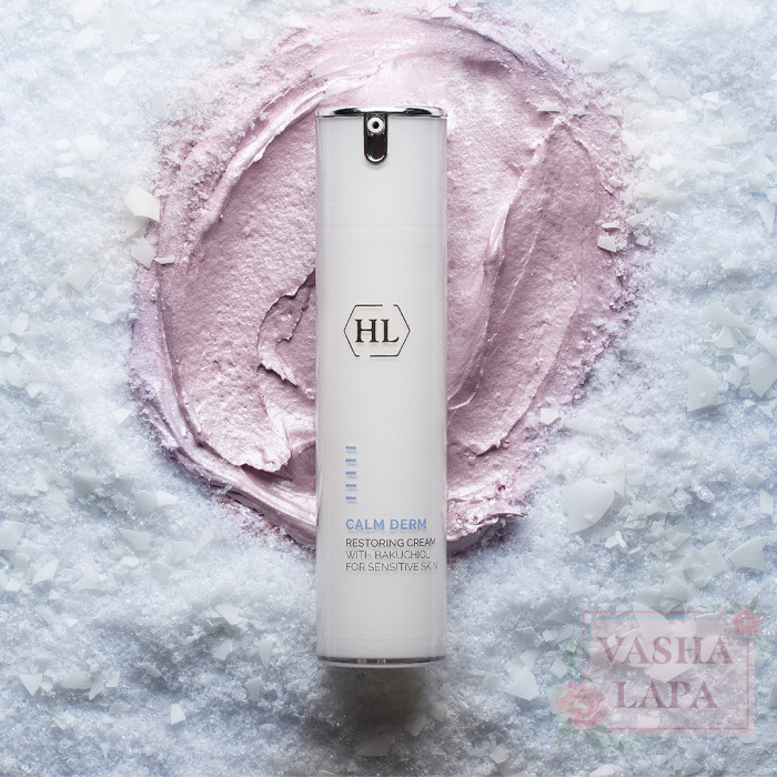 Восстанавливающий крем Holy Land Calm Derm Restoring Cream with Bakuchiol