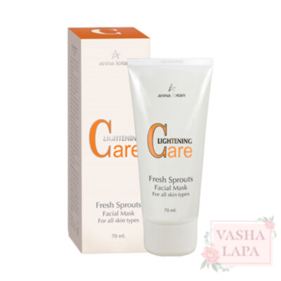Освежающая маска с экстрактом ростков кресс-салата Anna Lotan C-White Fresh Sprouts Facial Mask