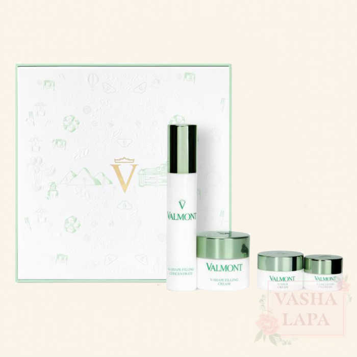 Фирменный косметический набор Valmont V-Shape Filling Set
