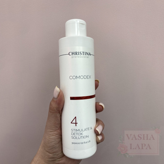 Стимулирующий детокс-лосьон (шаг 4) Christina Comodex Stimulate & Detox Solution
