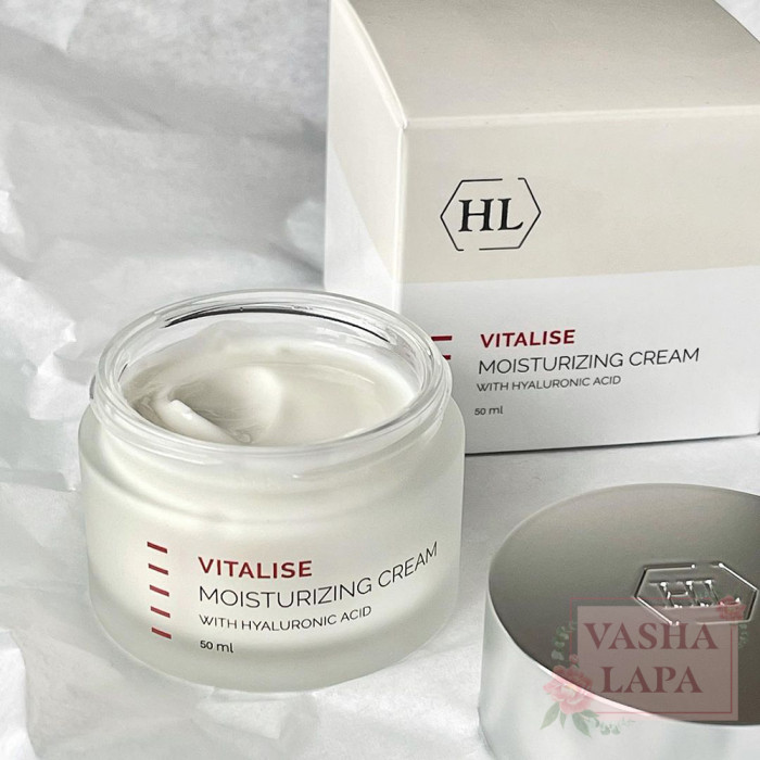 Дневной увлажняющий крем Holy Land Vitalise Moisturizing Cream