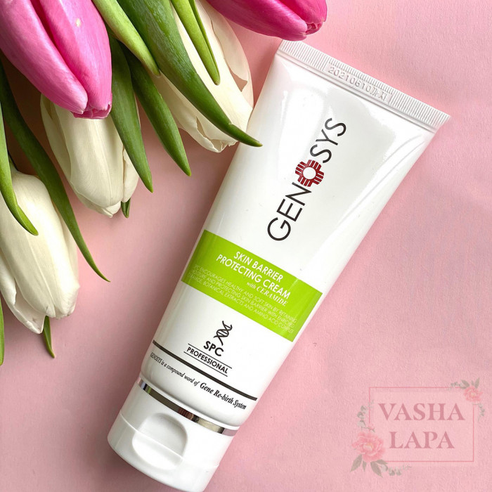 Крем для чутливої шкіри Genosys Skin Barrier Protecting Cream