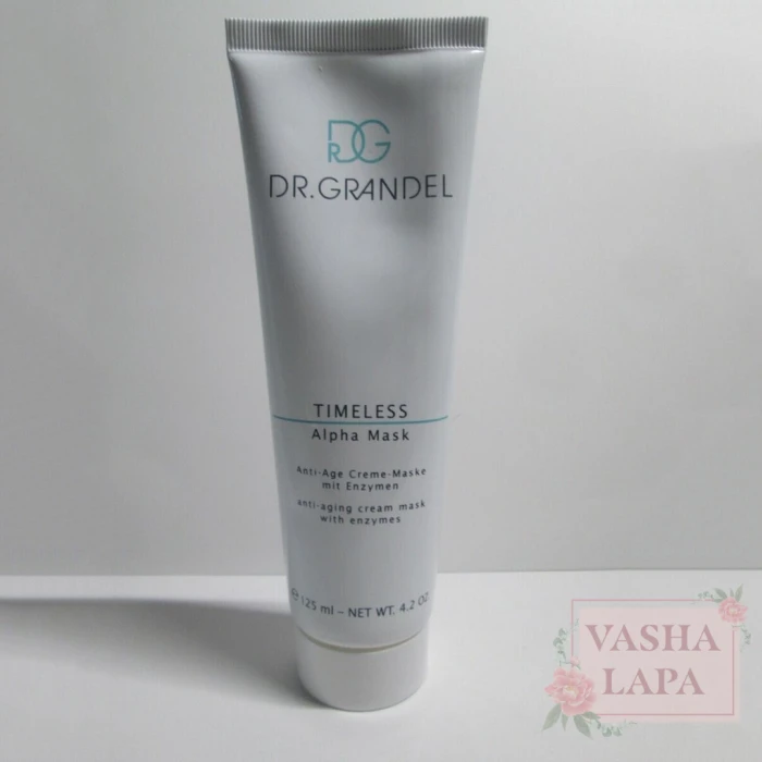 Восстанавливающая маска с энзимами Dr.Grandel Timeless Alpha-Mask