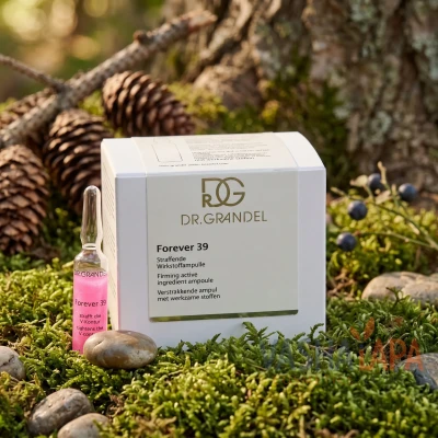 Ампула для улучшения V-контура Dr.Grandel Ampoule Selection Forever 39