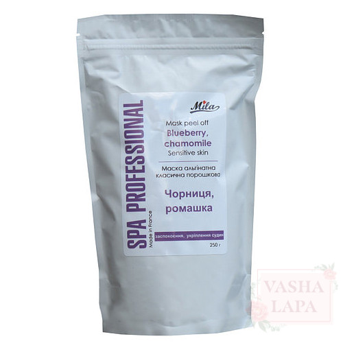 Маска альгинатная классическая "Черника и ромашка" Mila Exfoliating Peel Off Mask Blueberry Chamomile