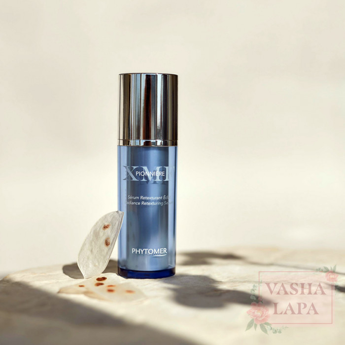 Антивозрастная восстанавливающая сыворотка для лица Phytomer Pionniere Xmf Radiance Retexturing Serum