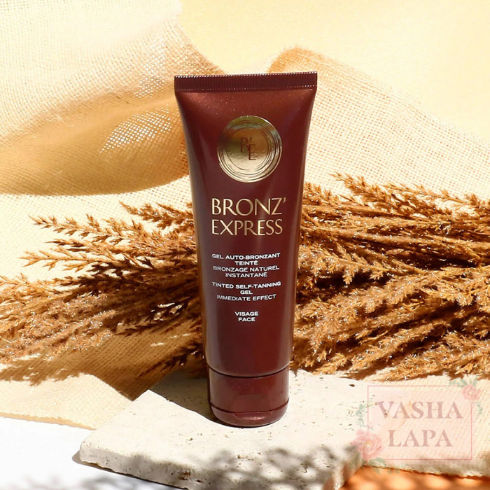 Гель-автозагар тональный гель для лица Academie Bronz'express Tinted Self-Tanning Gel