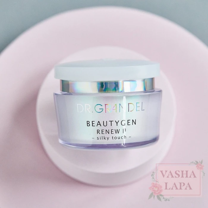 Легкий крем для комбинированной кожи Dr.Grandel Beautygen Renew I Silky Touch