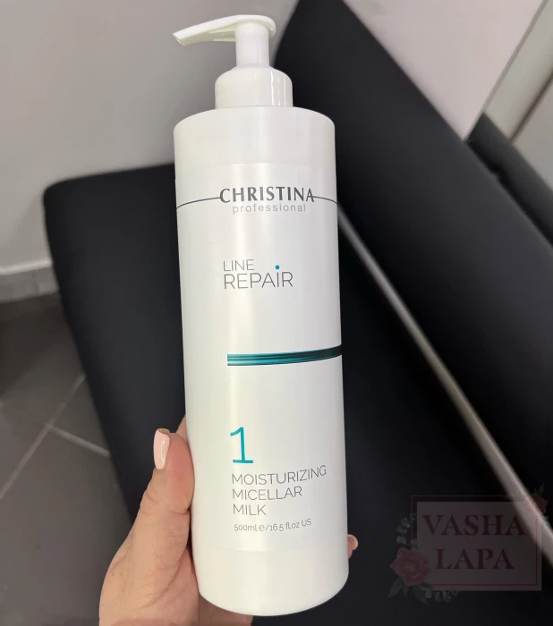 Увлажняющее мицеллярное молочко (шаг 1) Christina Line Repair Moisturizing Micellar Milk