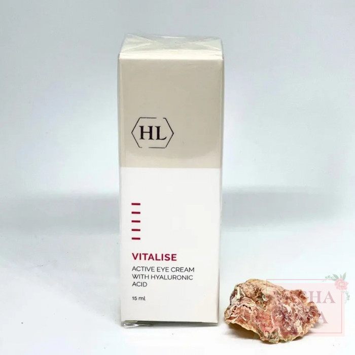 Активный крем для век Holy Land Vitalise Active Eye Cream