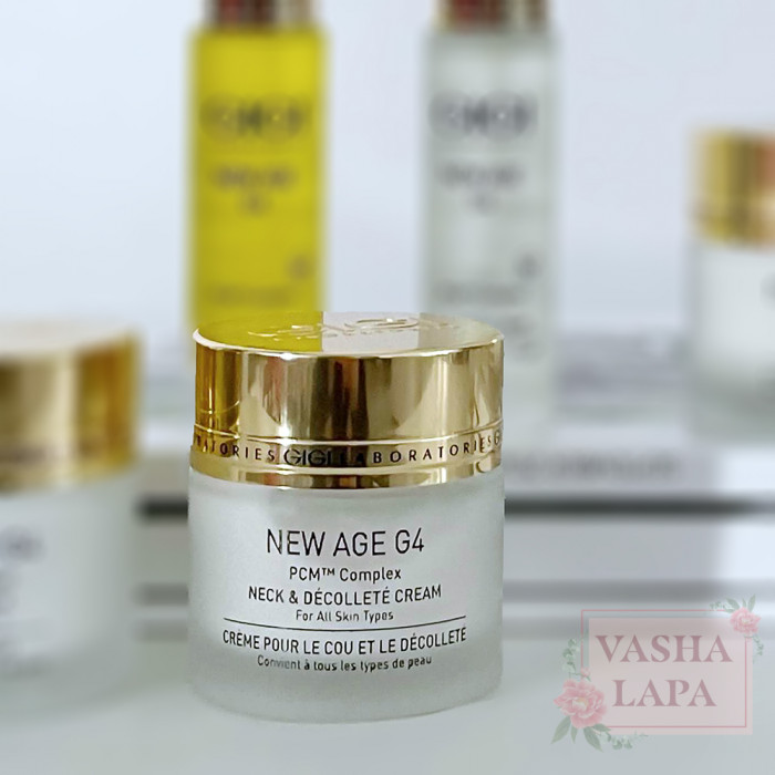 Крем для шеи и декольте укрепляющий GiGi New Age G4 Neck & Décolleté Cream