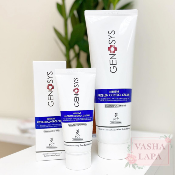 Интенсивный крем для проблемной кожи Genosys Intensive Problem Control Cream