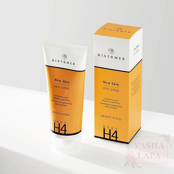 Скраб для тела Histomer Body Н4 New Skin Body Scrub