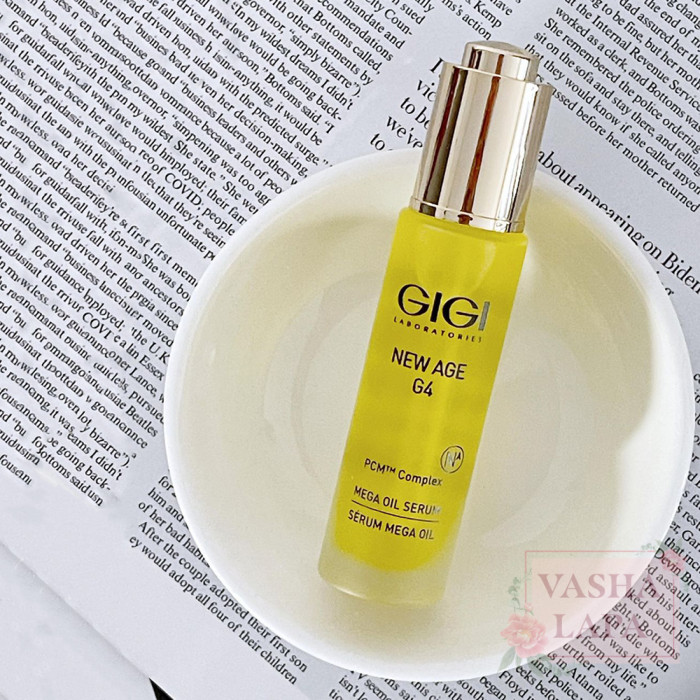 Масляная питательная сыворотка GiGi New Age G4 Mega Oil Serum