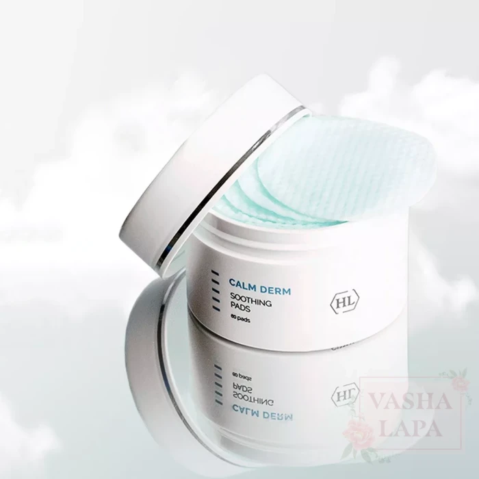 Спонжи для чувствительной кожи Holy Land Calm Derm Soothing Pads