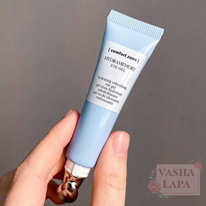 Гель для кожи вокруг глаз Comfort zone Hydramemory Eye Gel
