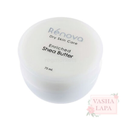 Обогащенное масло Ши Anna Lotan Renova Enriched Shea Butter