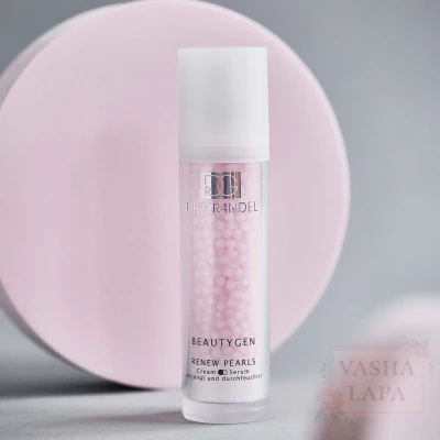 Крем-сыворотка "Жемчужное обновление" Dr.Grandel Beautygen Renew Pearls