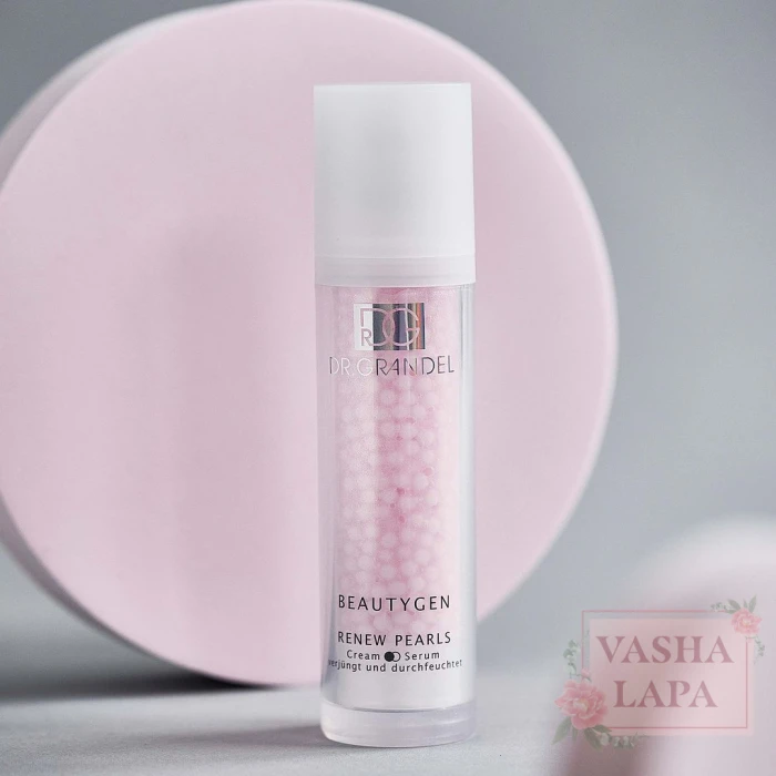 Крем-сыворотка "Жемчужное обновление" Dr.Grandel Beautygen Renew Pearls