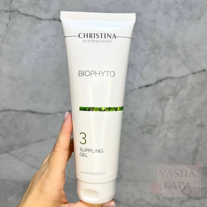 Гидрирующий гель (шаг 3) Christina Bio Phyto Suppling Gel