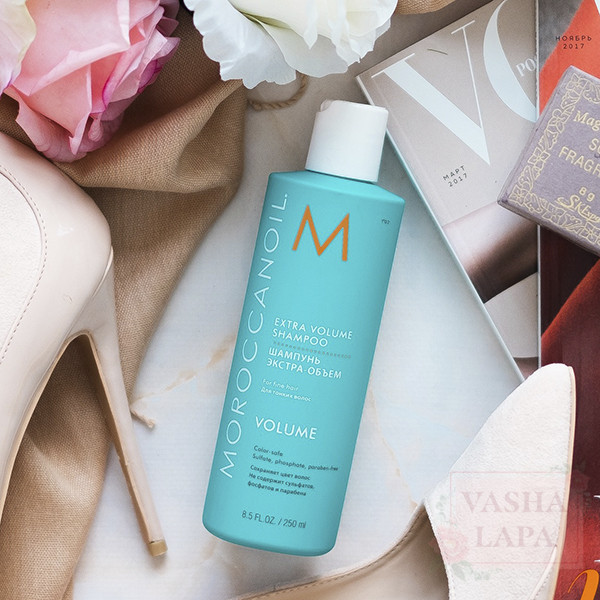 Шампунь для экстра объема Moroccanoil Extra Volume Shampoo