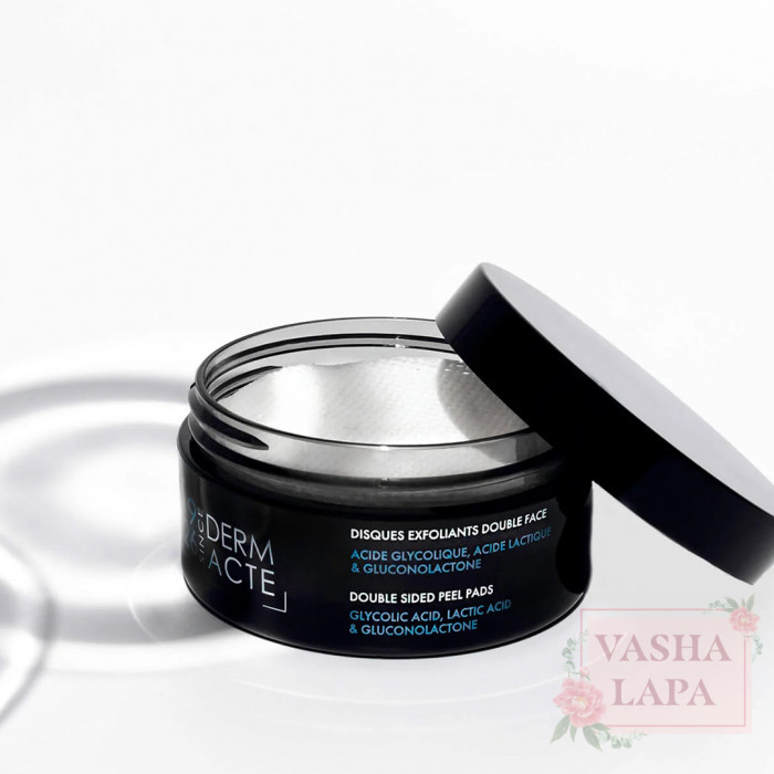 Двойные пилинг-спонжи Academie Disques Exfoliants Double Face Double Sided Peel Pads