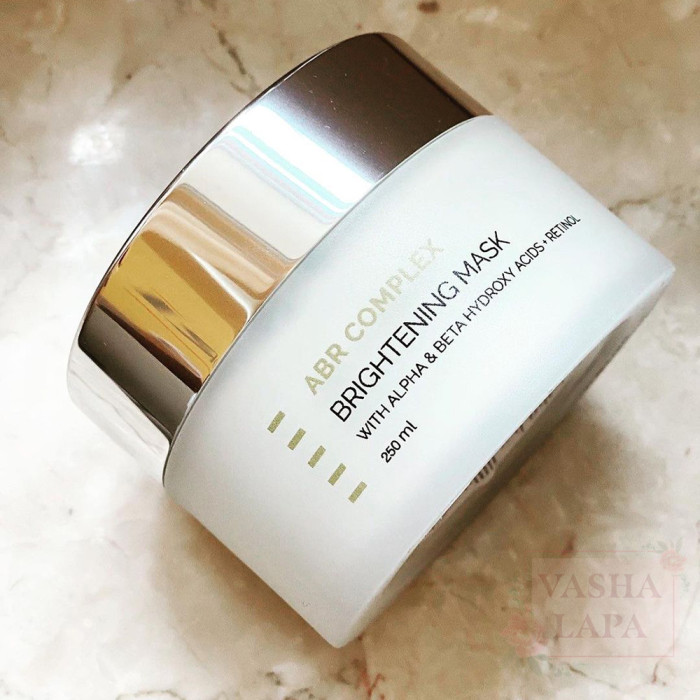Осветляющая маска Holy Land Alpha-Beta With Retinol Brightening Mask