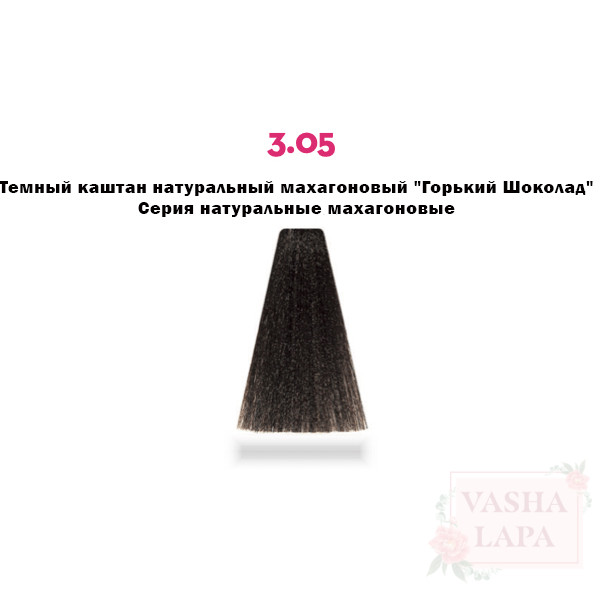 Крем-краска с микропигментами Barex Italiana Joc Color Hair Colouring Cream