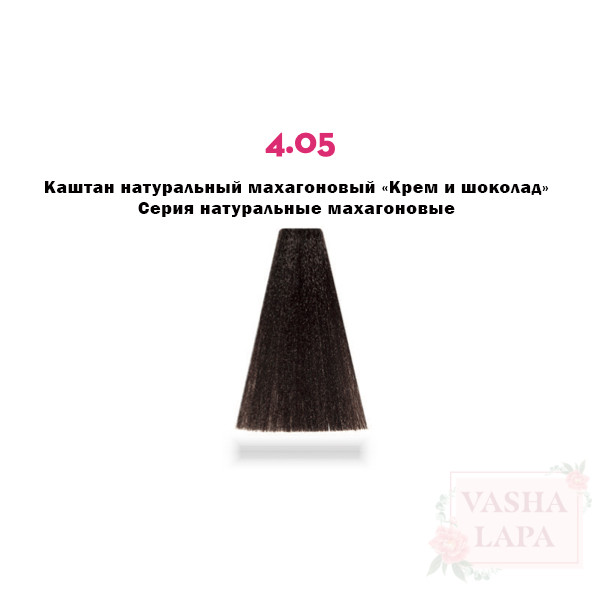 Крем-краска с микропигментами Barex Italiana Joc Color Hair Colouring Cream