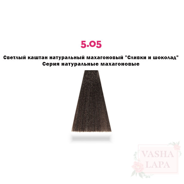 Крем-краска с микропигментами Barex Italiana Joc Color Hair Colouring Cream