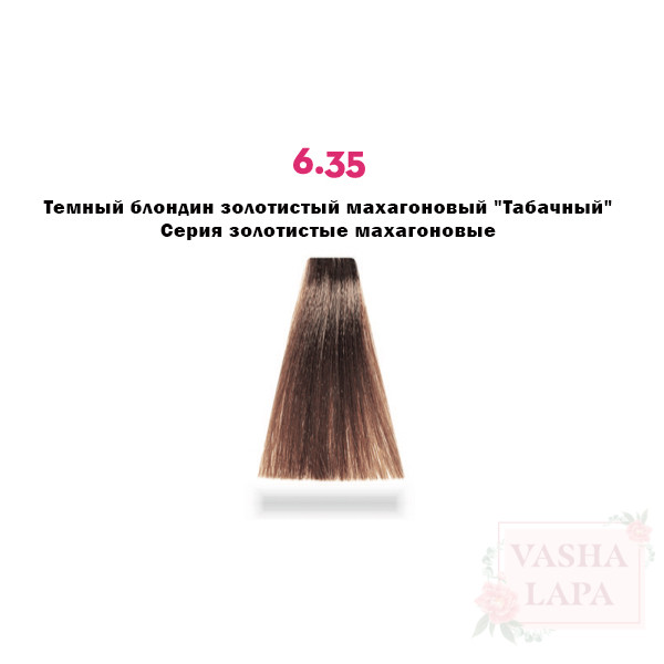 Крем-краска с микропигментами Barex Italiana Joc Color Hair Colouring Cream